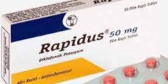 ما هي دواعي استخدام رابيدوس 50 – Rapidus والبدائل الطبية والطبيعية